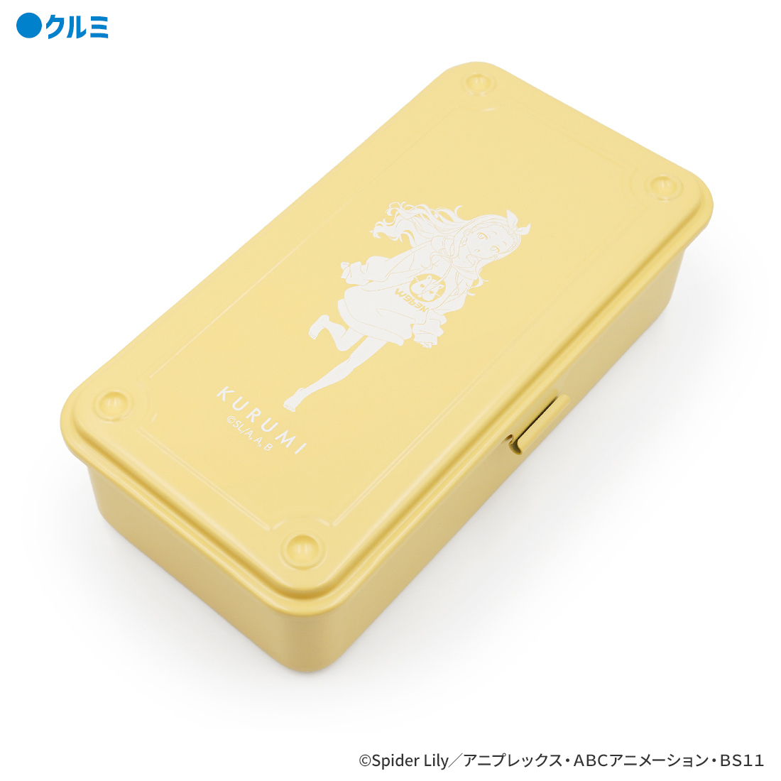 "Lycoris Recoil" Tool Box Kurumi