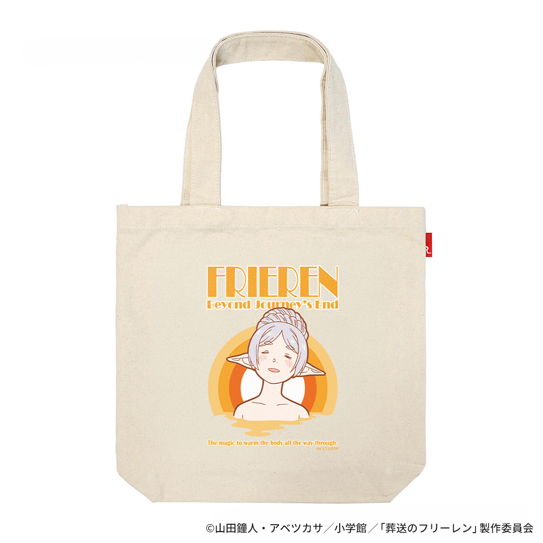 "Frieren: Beyond Journey's End" Onsen no Frieren ROOTOTE Tote Bag
