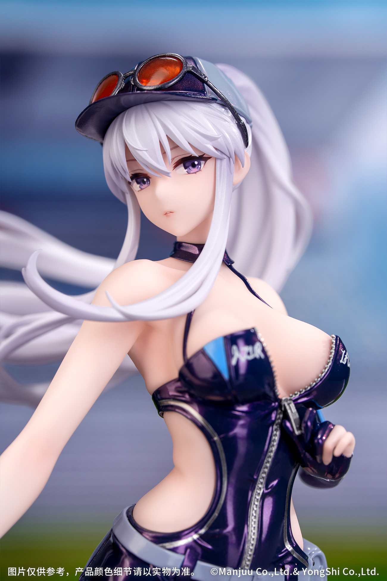 Gift+ "Azur Lane" Enterprise Wind Catcher