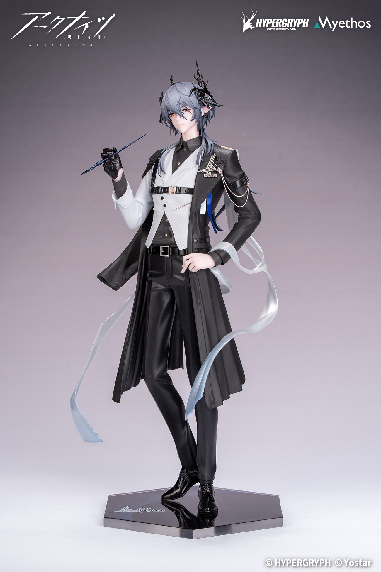 Gift+ "Arknights" Logos Journey of Music Ver.