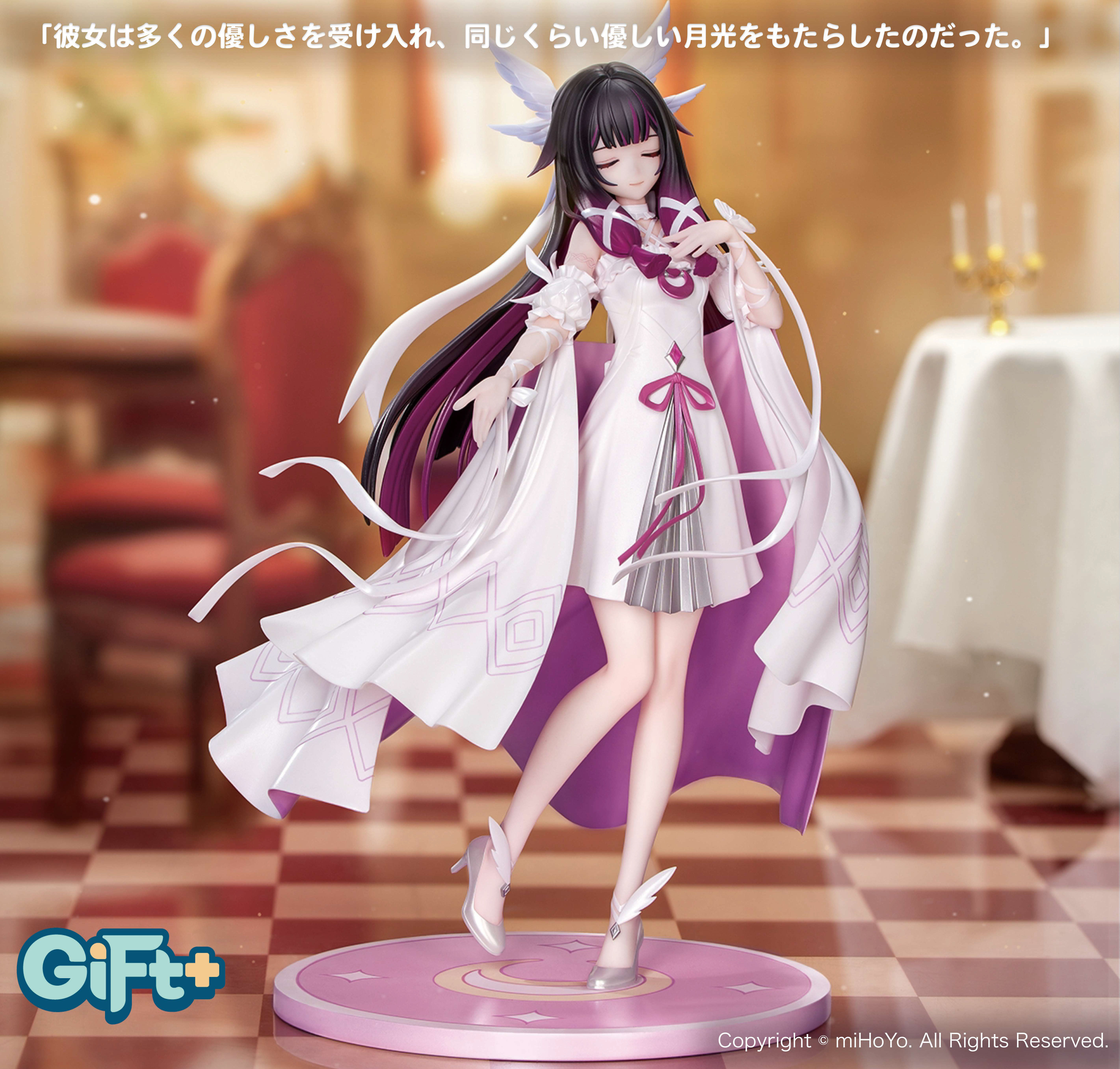 Gift+ "Genshin Impact" 1/8 Columbina: Carnival Gathering Ver.