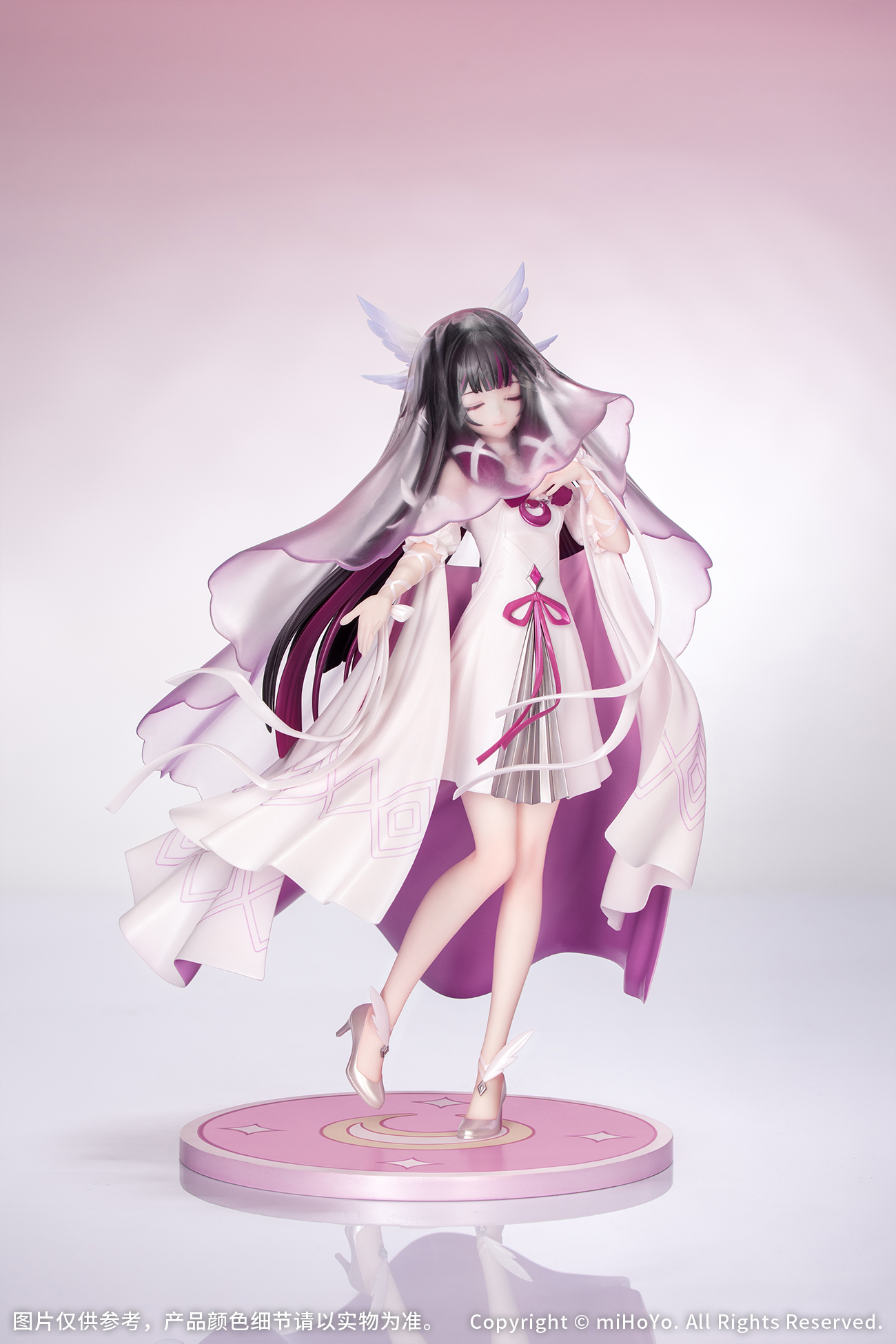 Gift+ "Genshin Impact" 1/8 Columbina: Carnival Gathering Ver.