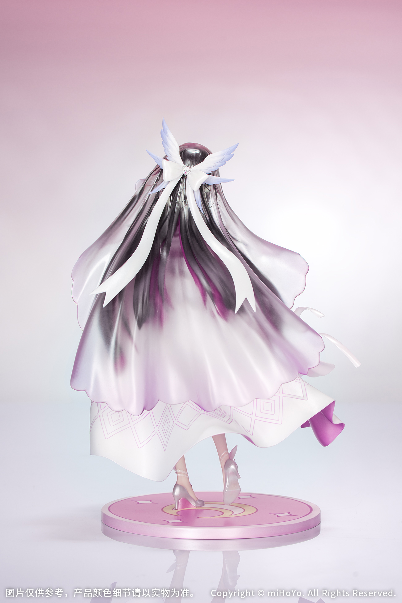 Gift+ "Genshin Impact" 1/8 Columbina: Carnival Gathering Ver.