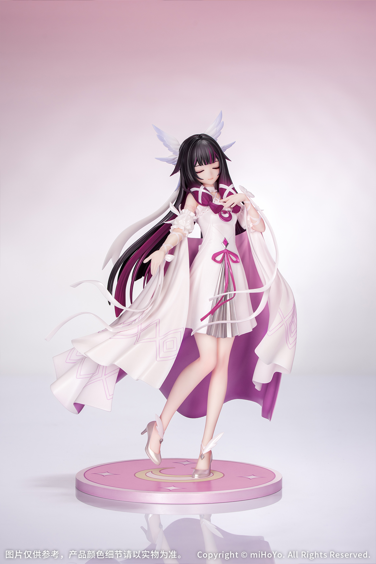 Gift+ "Genshin Impact" 1/8 Columbina: Carnival Gathering Ver.