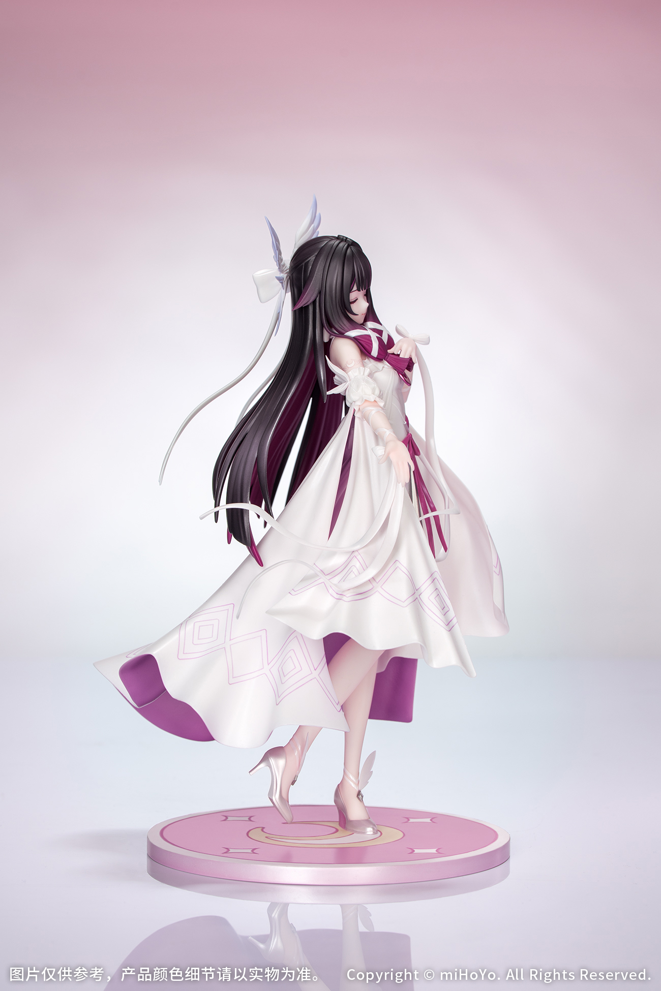 Gift+ "Genshin Impact" 1/8 Columbina: Carnival Gathering Ver.