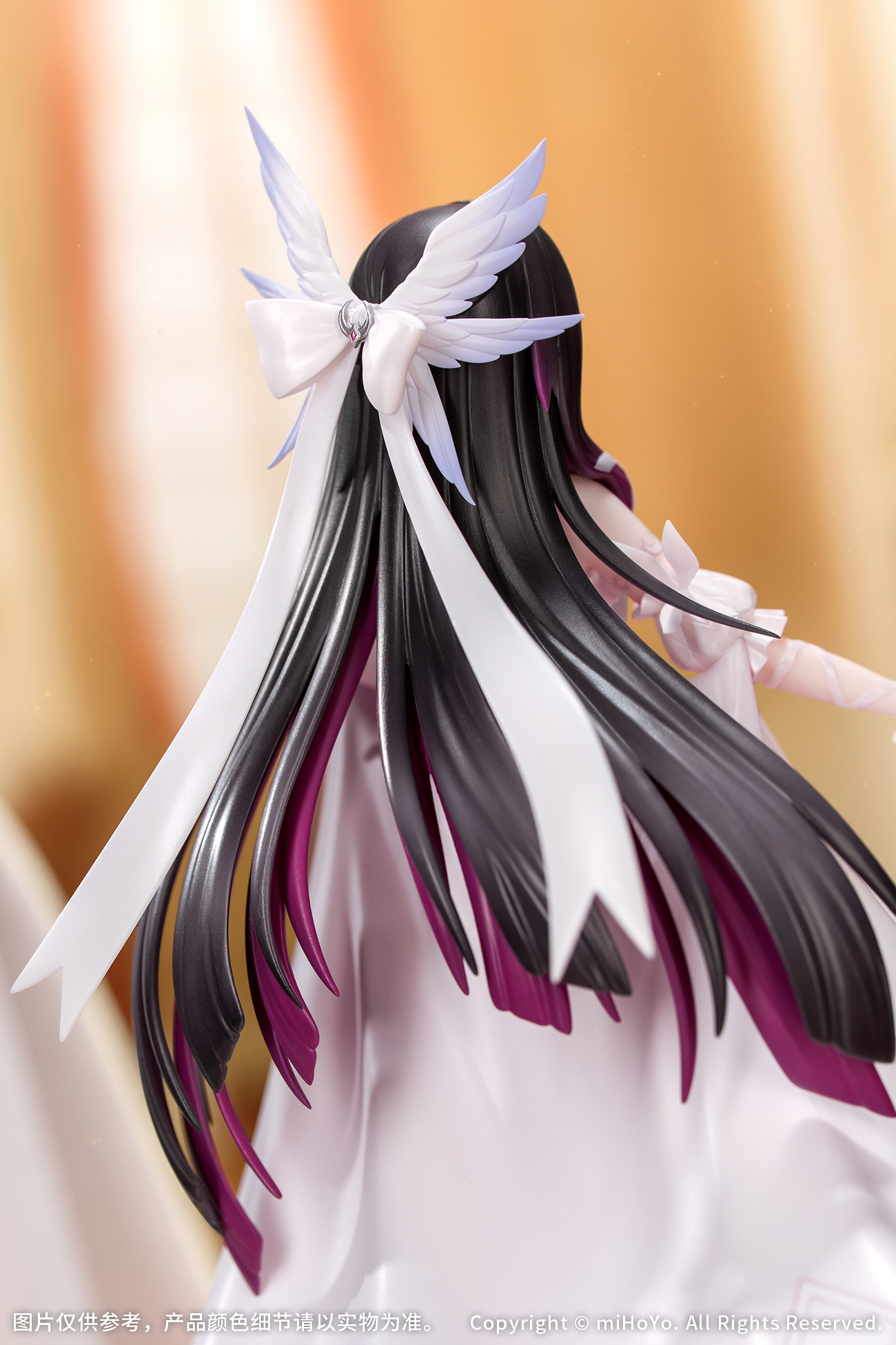 Gift+ "Genshin Impact" 1/8 Columbina: Carnival Gathering Ver.