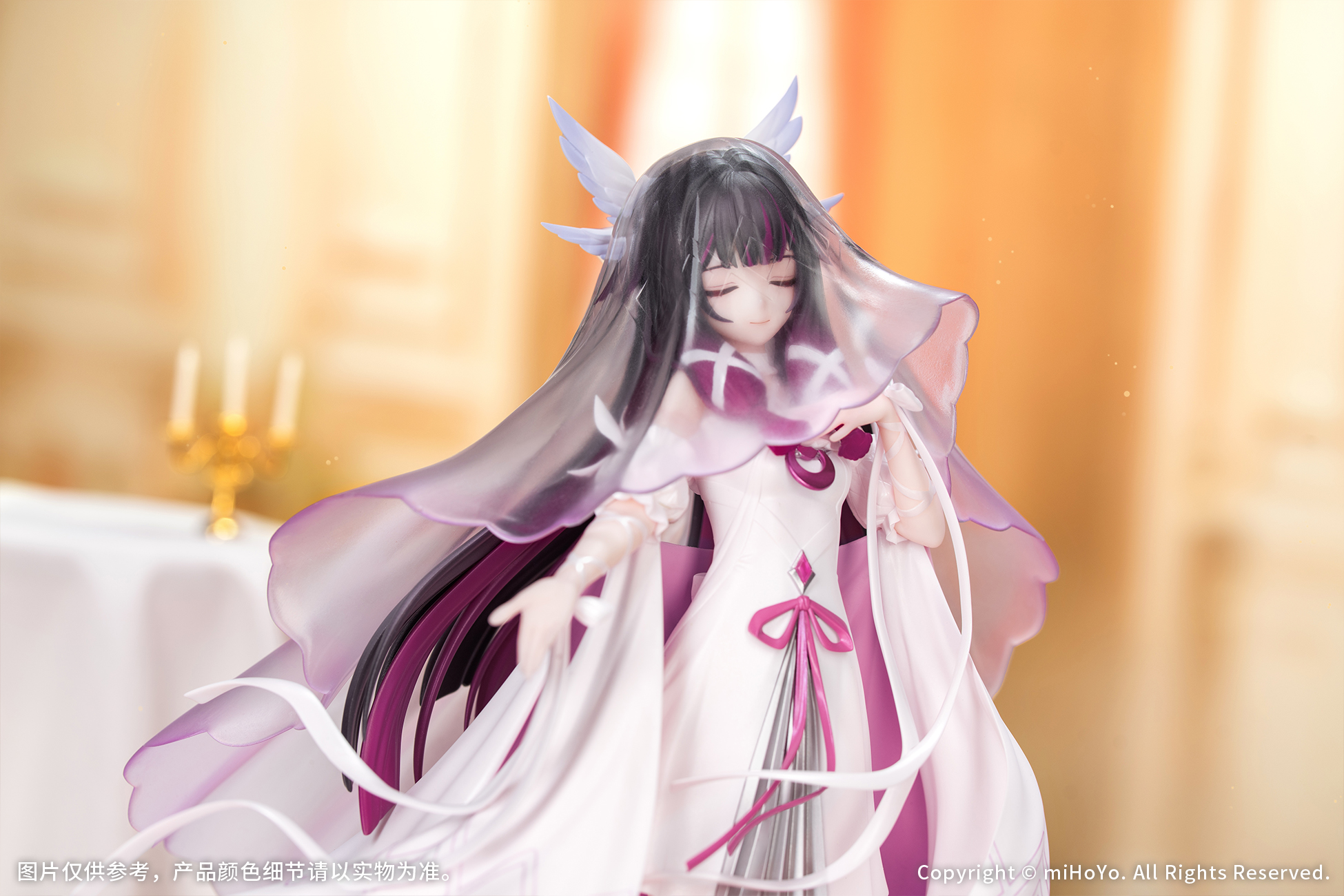 Gift+ "Genshin Impact" 1/8 Columbina: Carnival Gathering Ver.