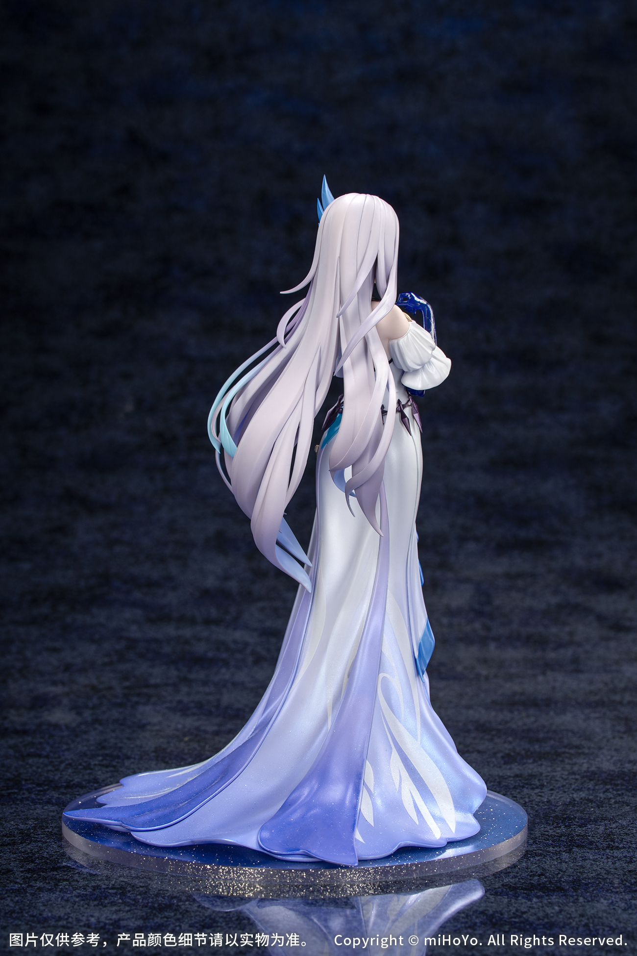 Gift+ "Genshin Impact" 1/8 Skirk: Gathering Ver.