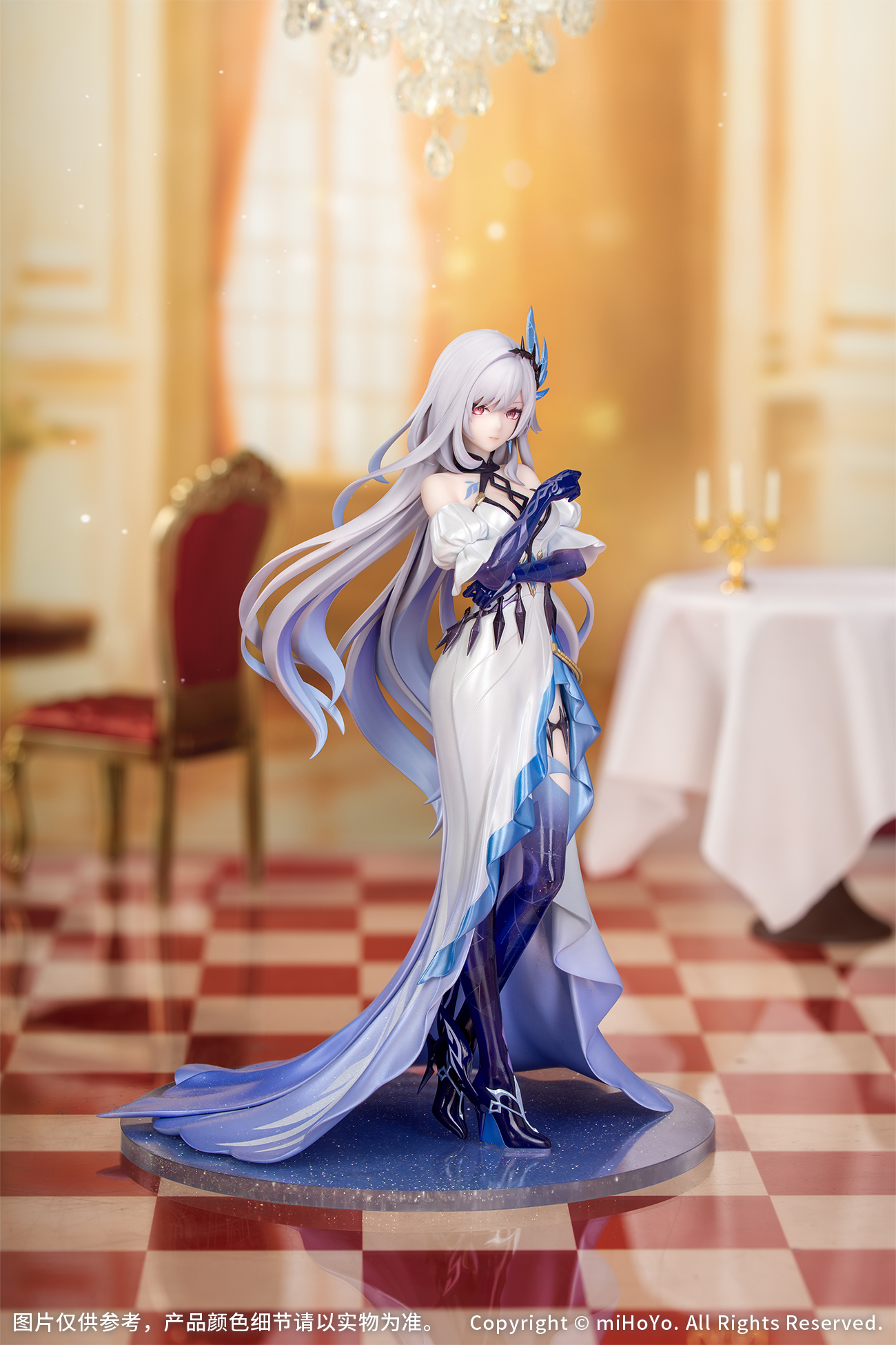 Gift+ "Genshin Impact" 1/8 Skirk: Gathering Ver.