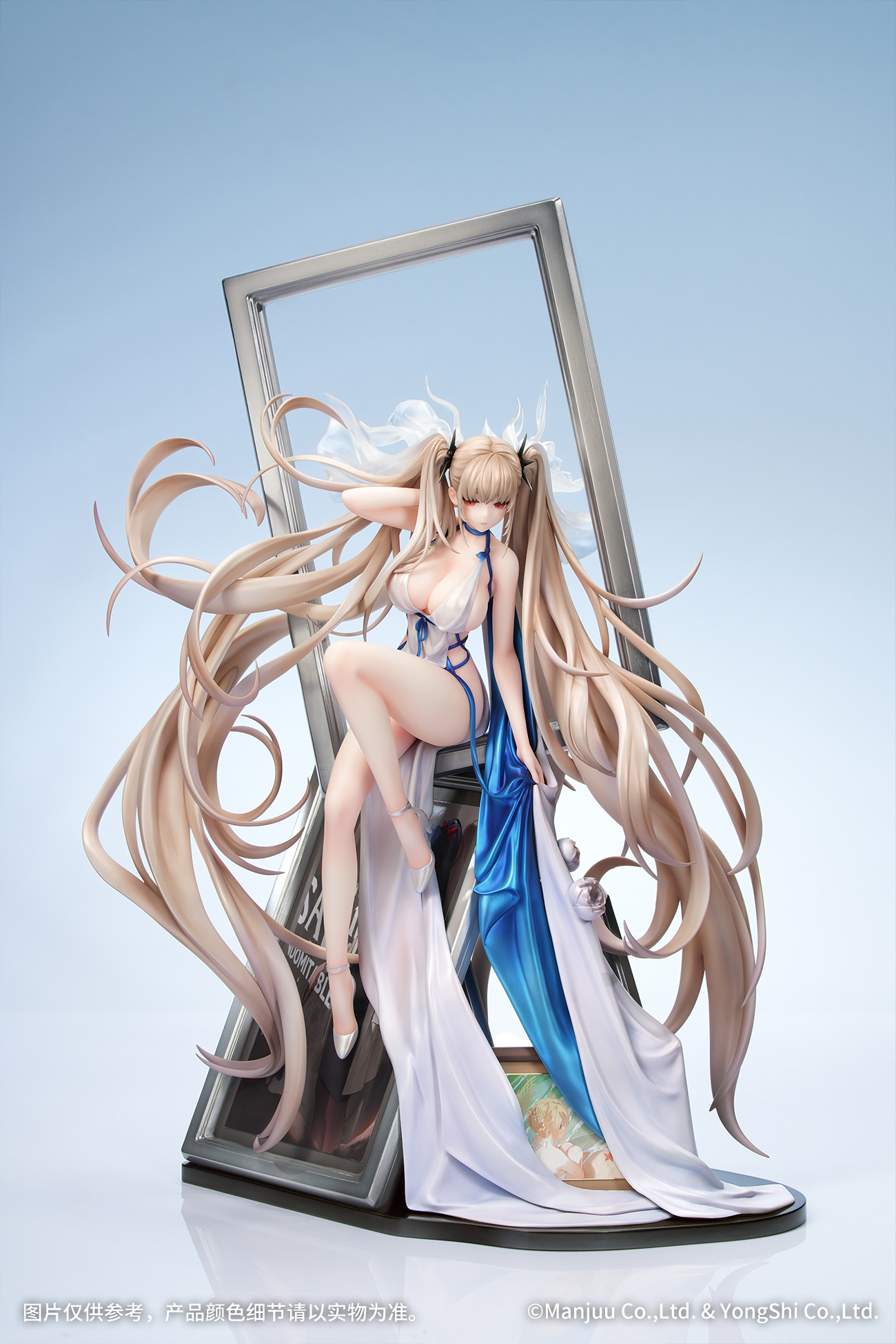 "Azur Lane" Formidable: Anniversary Memories Ver.