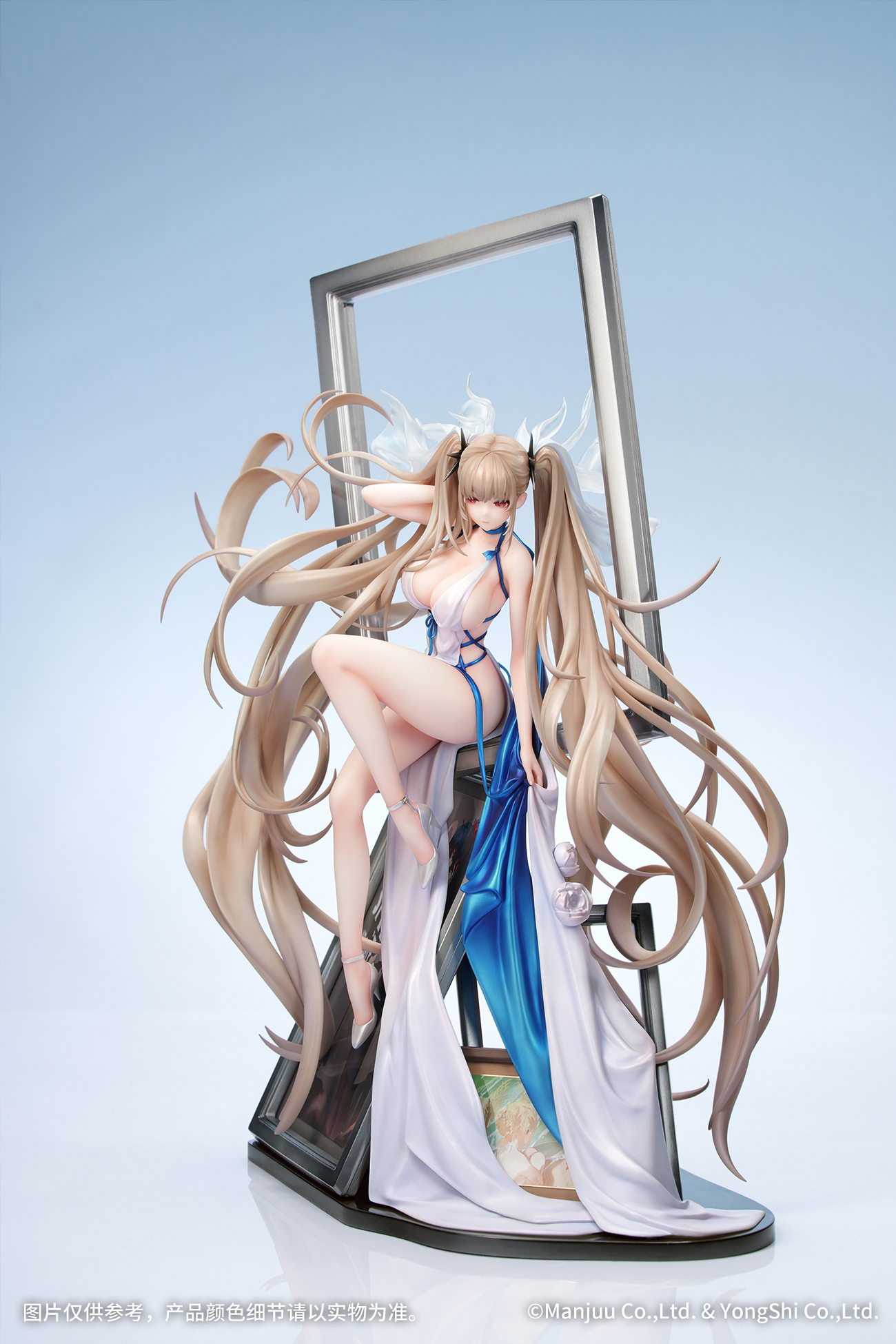 "Azur Lane" Formidable: Anniversary Memories Ver.