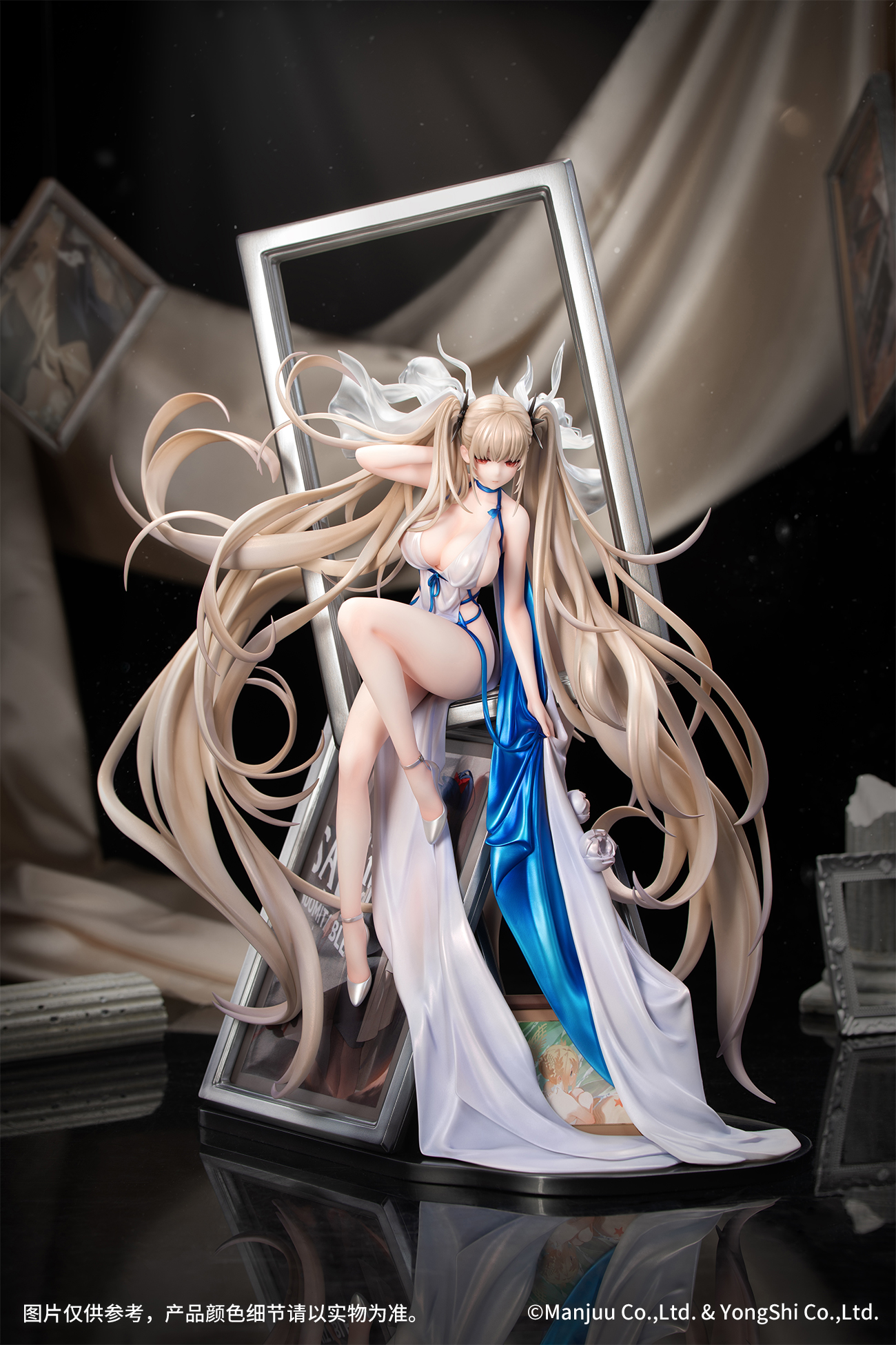 "Azur Lane" Formidable: Anniversary Memories Ver.