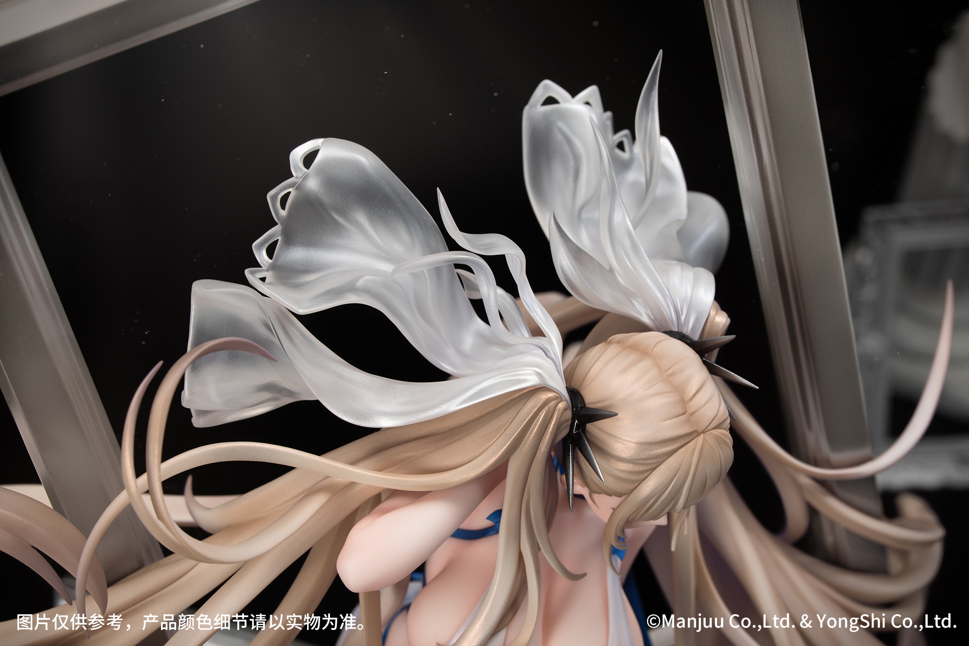 "Azur Lane" Formidable: Anniversary Memories Ver.