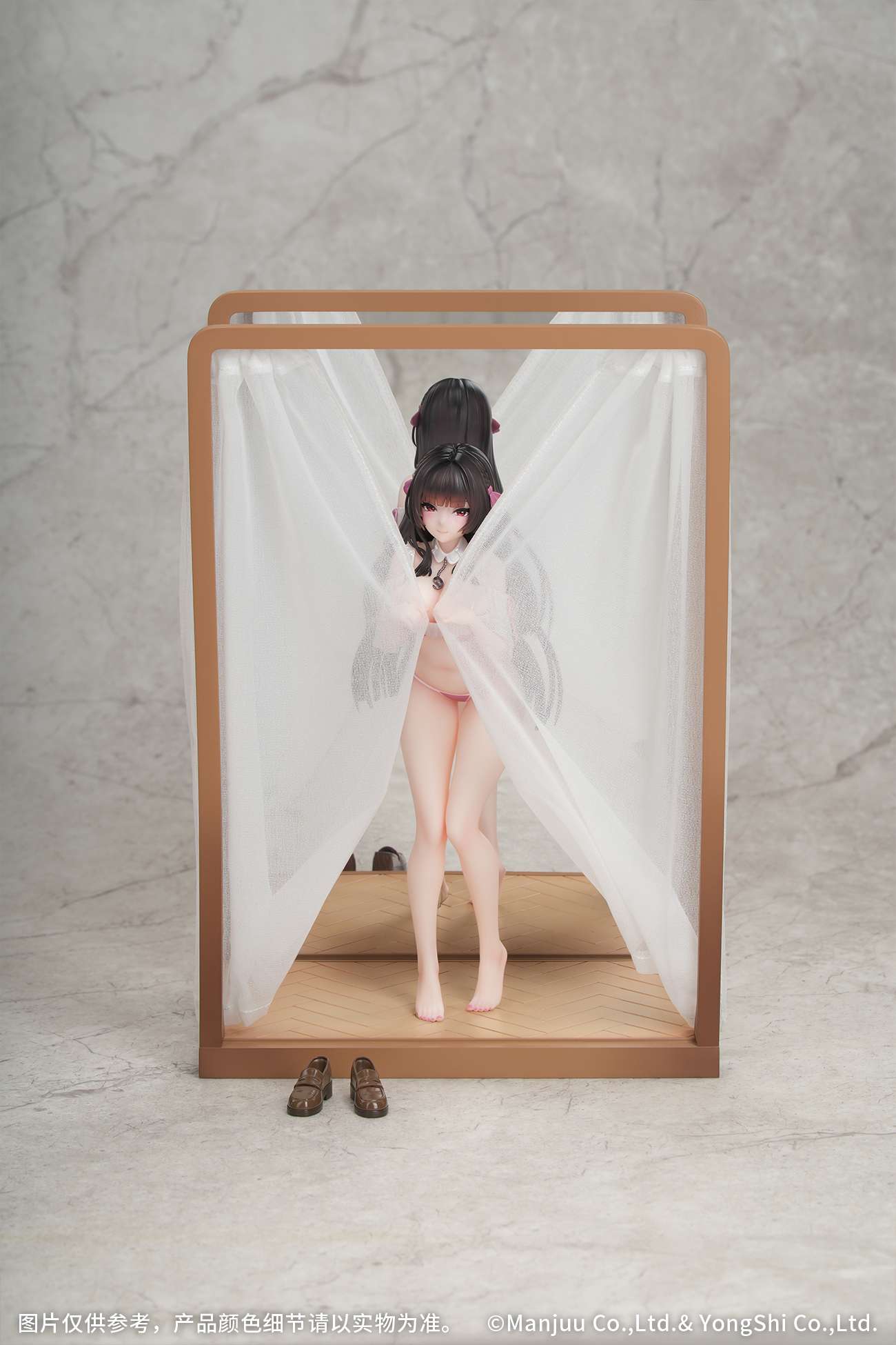 Gift+ "Azur Lane" 1/8 Trinidad: Trapper in the Changing Room Ver.