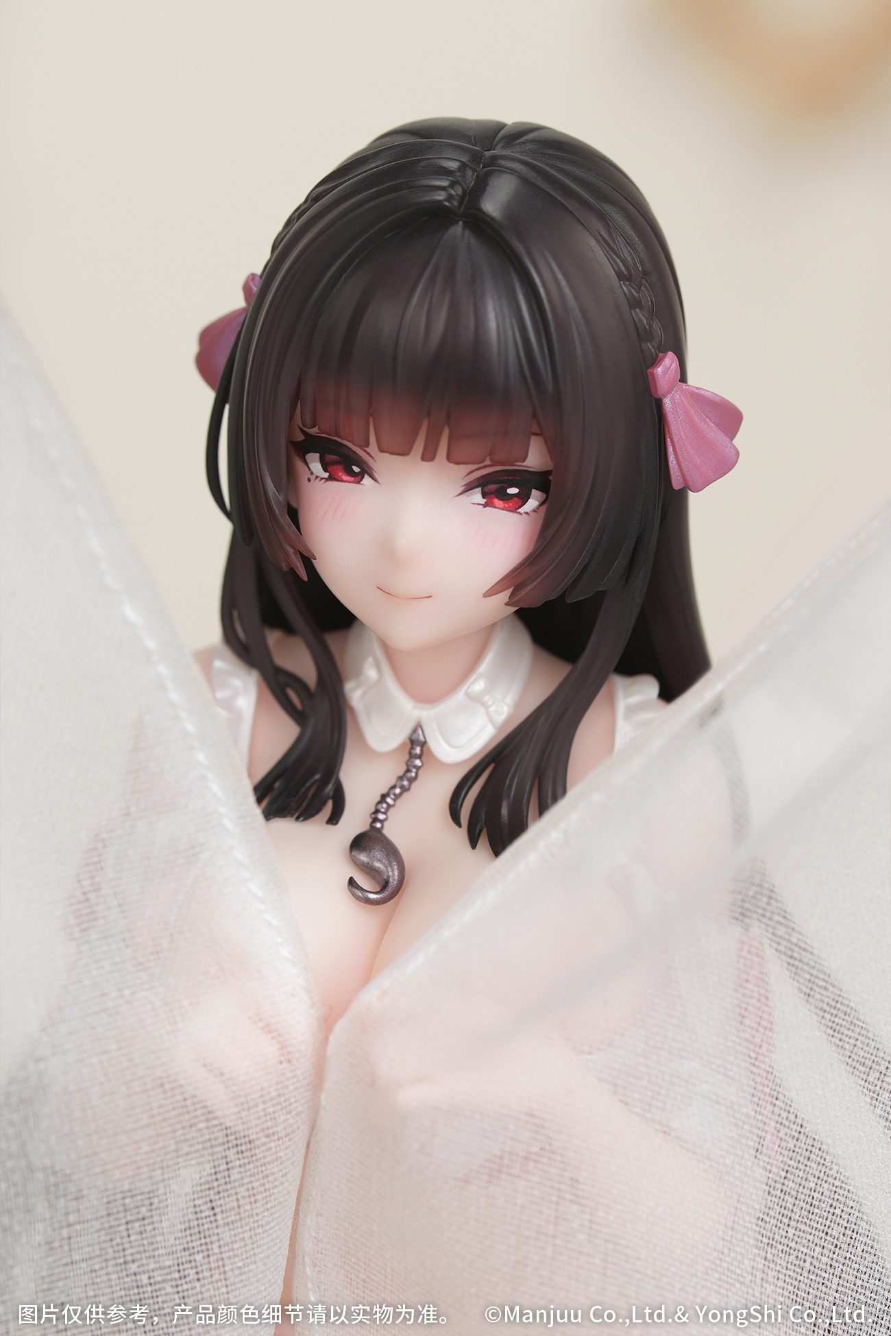 Gift+ "Azur Lane" 1/8 Trinidad: Trapper in the Changing Room Ver.