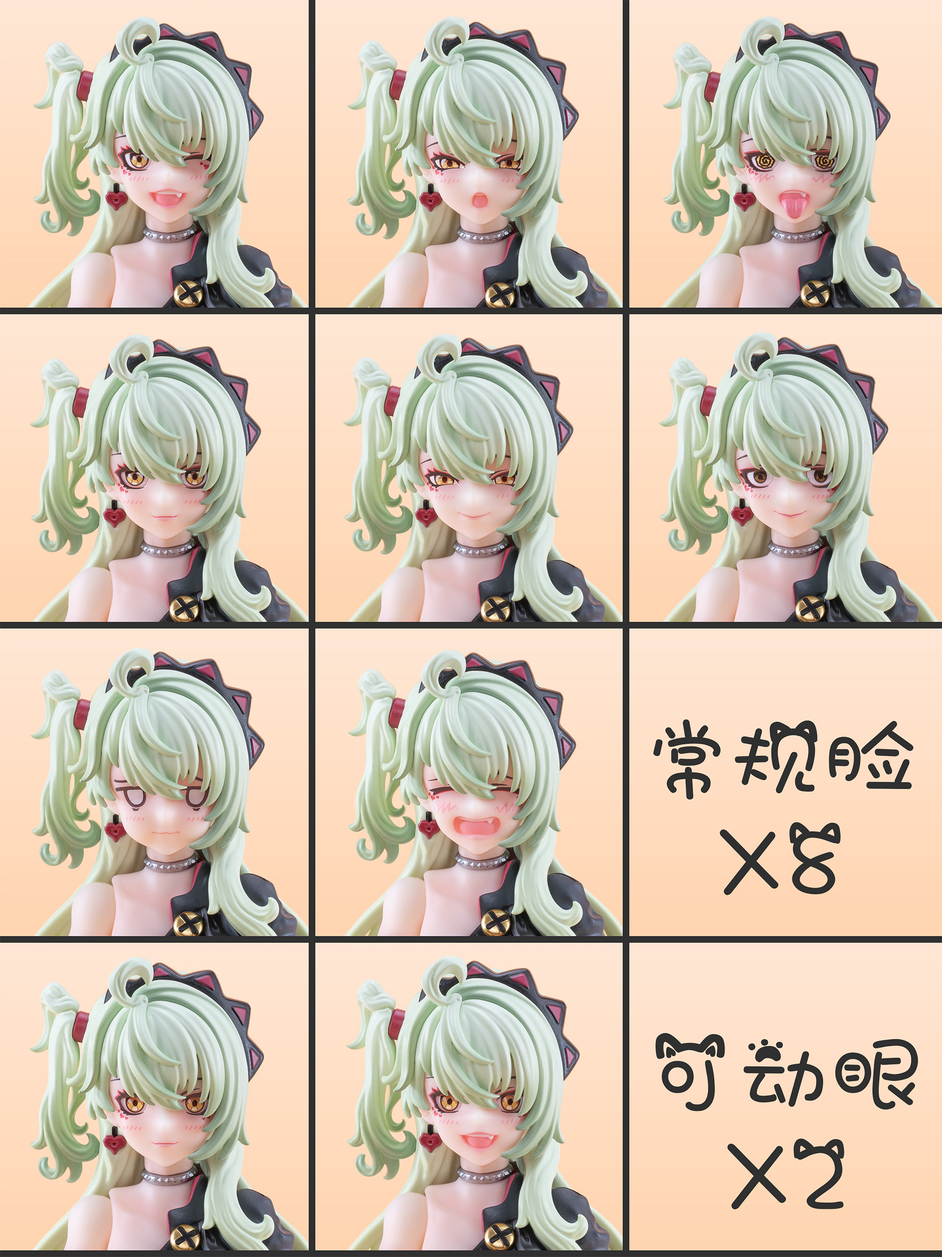 CIYUANJUXIANG(EXSSRION) DEMONIC MUSIC ANGEL HOSHIKAWA NECO 1/12 SCALE ACTION FIGURE (GREEN HAIR VER.)