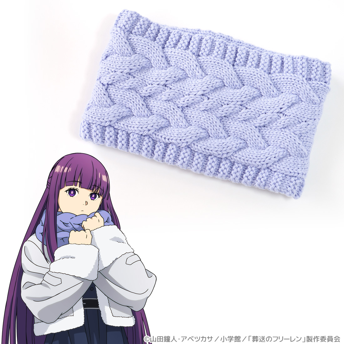 [Pre-order] "Frieren: Beyond Journey's End" Fern's Muffler