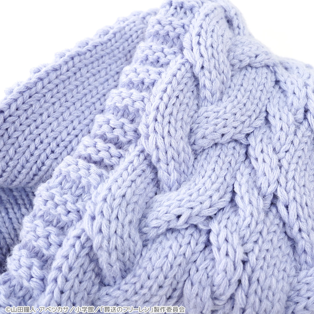 [Pre-order] "Frieren: Beyond Journey's End" Fern's Muffler