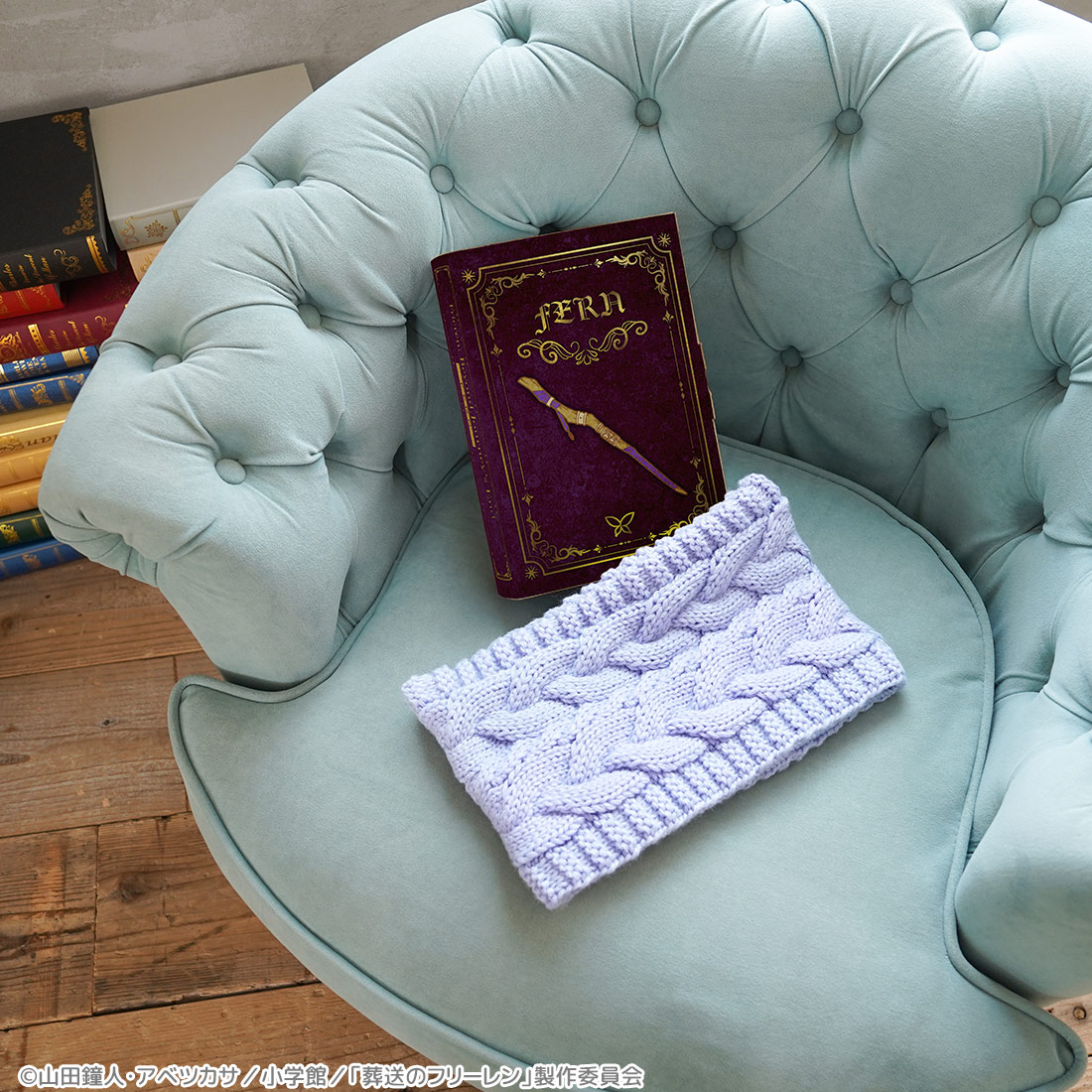 [Pre-order] "Frieren: Beyond Journey's End" Fern's Muffler