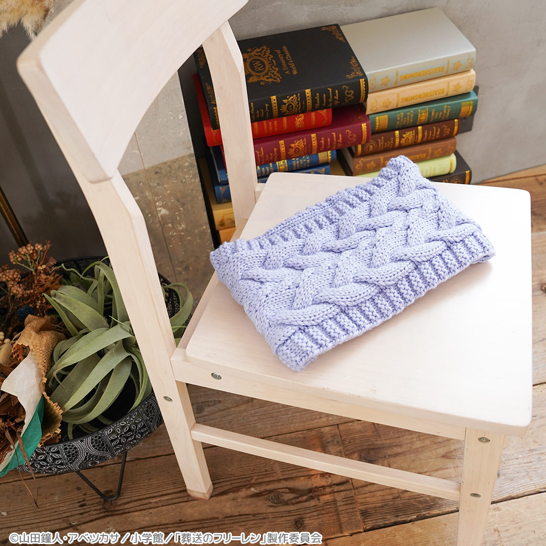 [Pre-order] "Frieren: Beyond Journey's End" Fern's Muffler