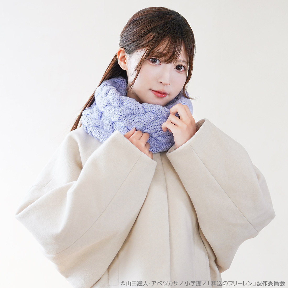 [Pre-order] "Frieren: Beyond Journey's End" Fern's Muffler