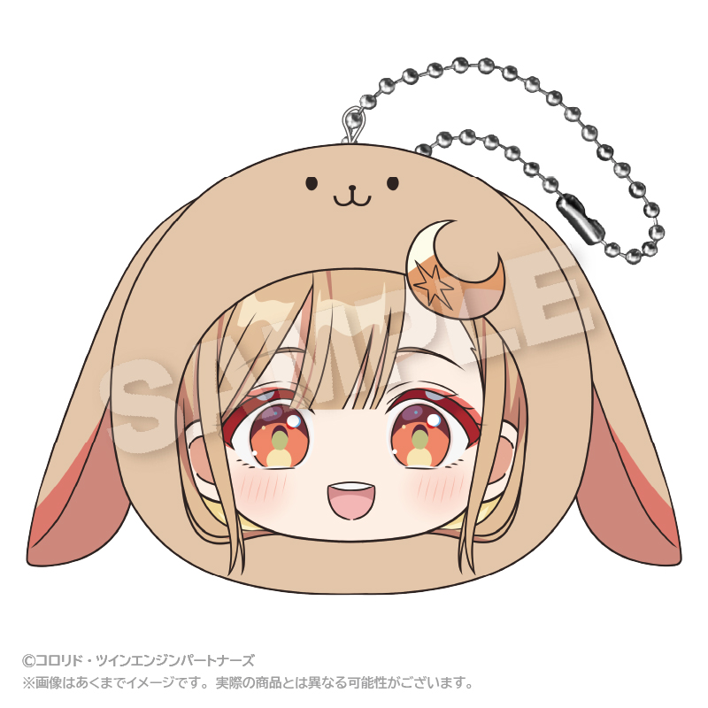 "Cosmic Princess Kaguya!" Marumates Cushion Key Chain Kaguya