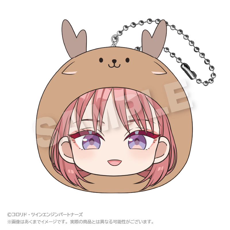 "Cosmic Princess Kaguya!" Marumates Cushion Key Chain Ayatsumugi Roka