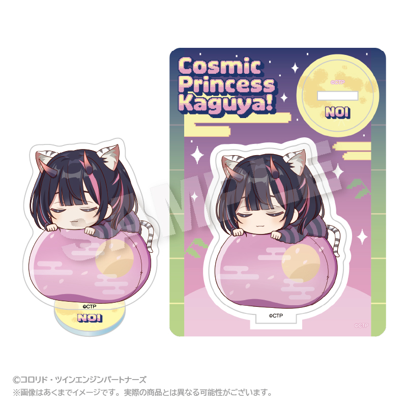"Cosmic Princess Kaguya!" Fuwamin Acrylic Mascot Komazawa Noi