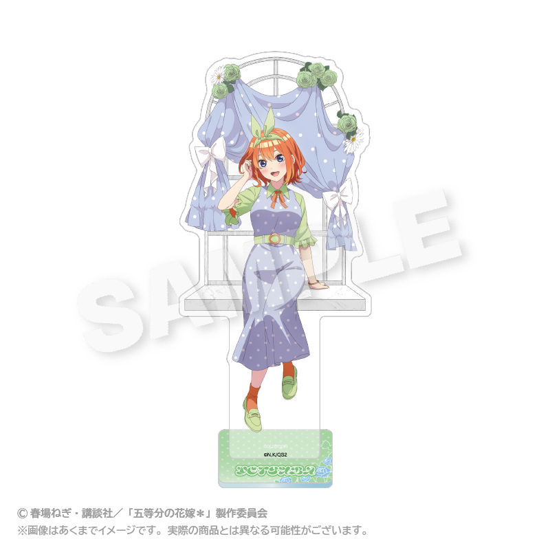 "The Quintessential Quintuplets Specials 2" Acrylic Stand Dot Pastel Ver. Nakano Yotsuba