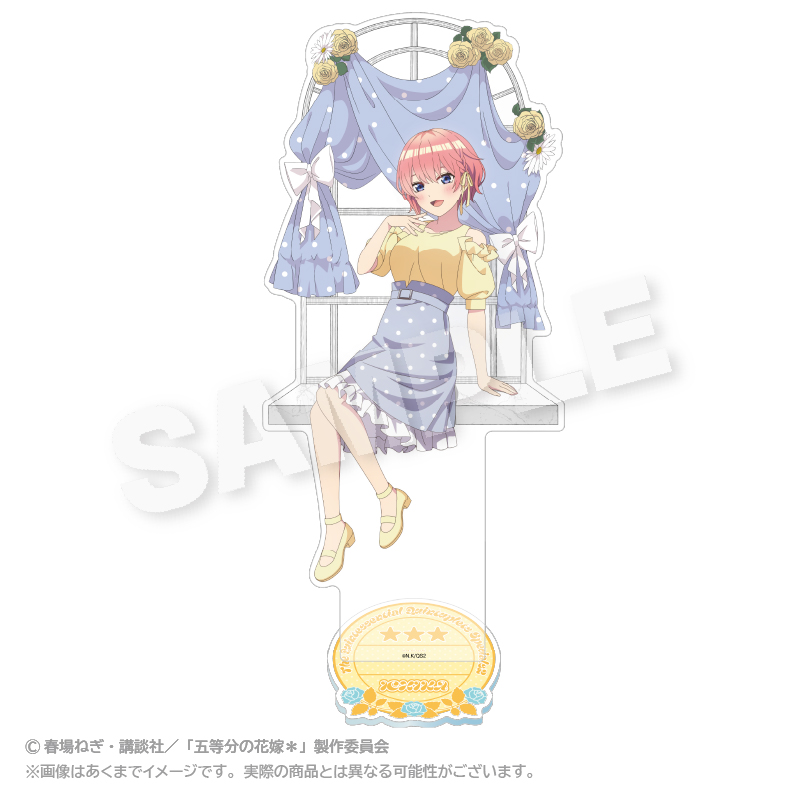 "The Quintessential Quintuplets Specials 2" Big Acrylic Stand Dot Pastel Ver. Nakano Ichika