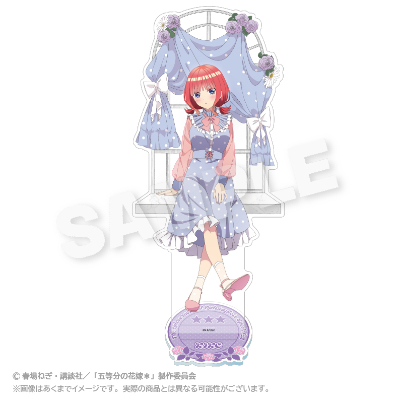"The Quintessential Quintuplets Specials 2" Big Acrylic Stand Dot Pastel Ver. Nakano Nino
