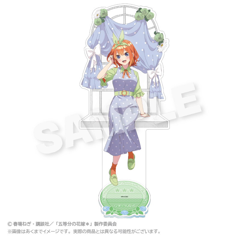 "The Quintessential Quintuplets Specials 2" Big Acrylic Stand Dot Pastel Ver. Nakano Yotsuba