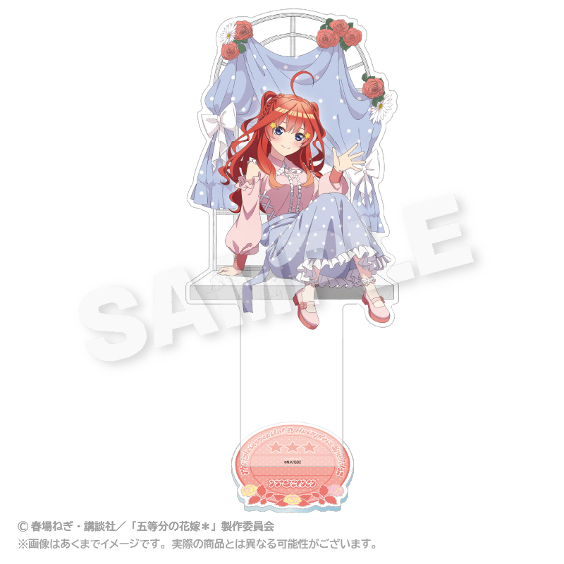 "The Quintessential Quintuplets Specials 2" Big Acrylic Stand Dot Pastel Ver. Nakano Itsuki