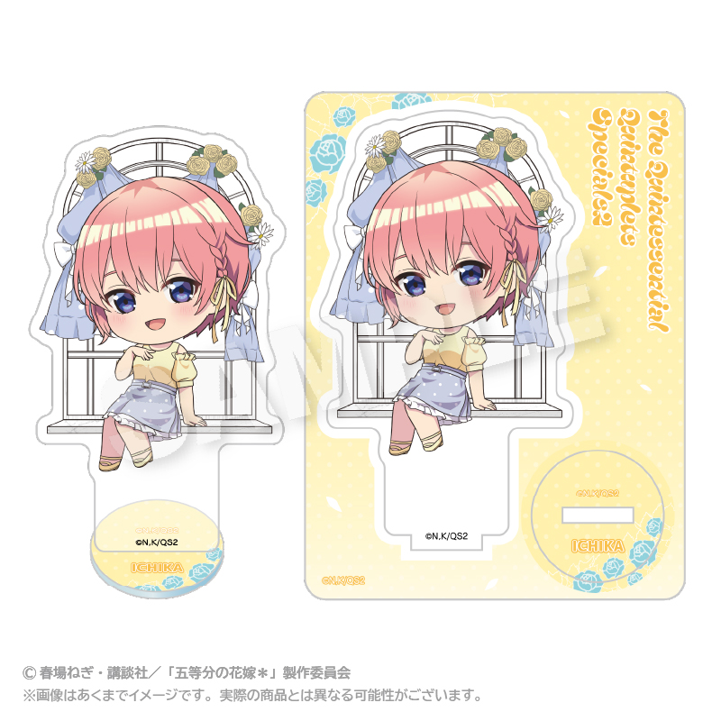 "The Quintessential Quintuplets Specials 2" Mini Character Acrylic Mascot Dot Pastel Ver. Nakano Ichika