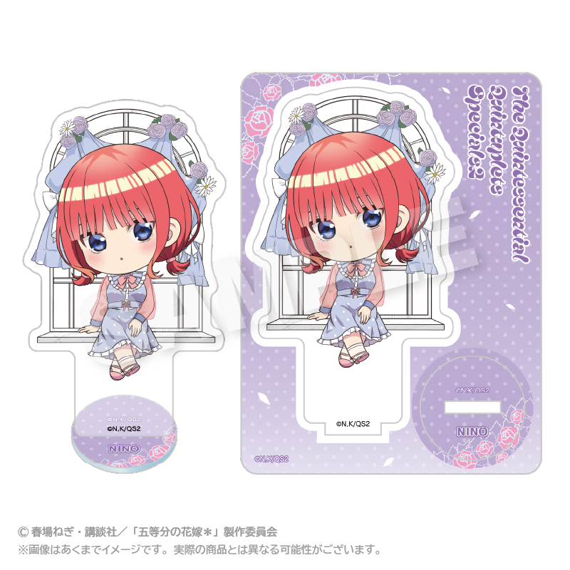 "The Quintessential Quintuplets Specials 2" Mini Character Acrylic Mascot Dot Pastel Ver. Nakano Nino