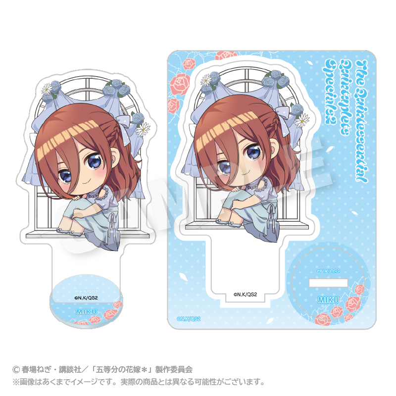 "The Quintessential Quintuplets Specials 2" Mini Character Acrylic Mascot Dot Pastel Ver. Nakano Miku