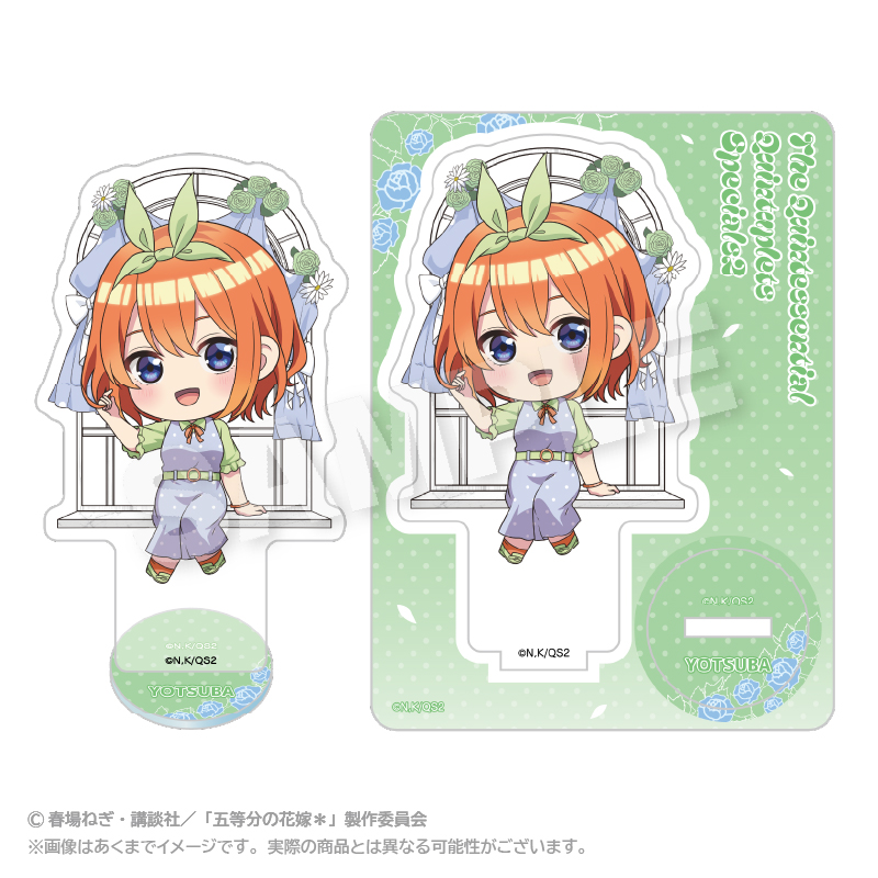 "The Quintessential Quintuplets Specials 2" Mini Character Acrylic Mascot Dot Pastel Ver. Nakano Yotsuba