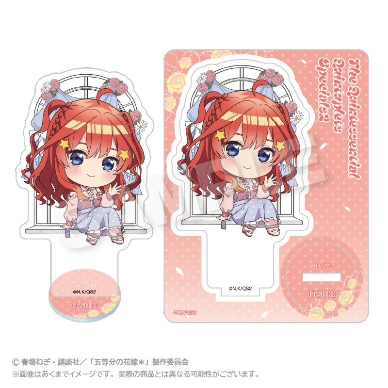 "The Quintessential Quintuplets Specials 2" Mini Character Acrylic Mascot Dot Pastel Ver. Nakano Itsuki