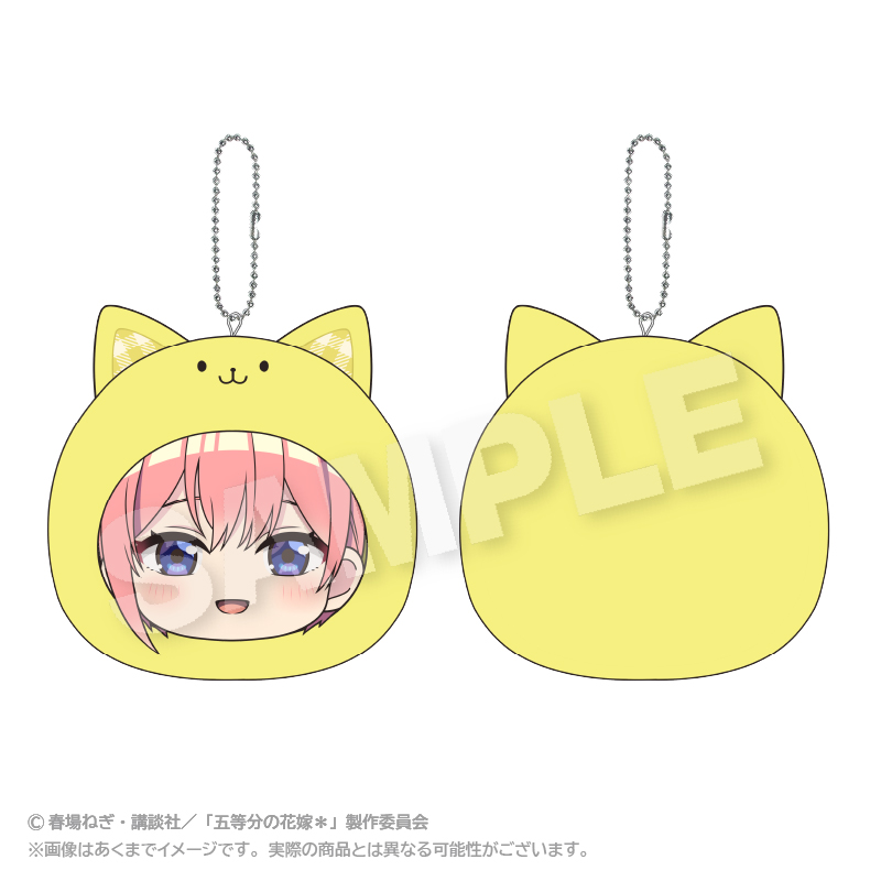 "The Quintessential Quintuplets Specials 2" Marumates Cushion Key Chain 2 Nakano Ichika