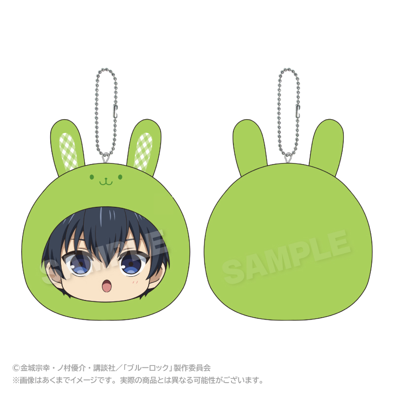 "Blue Lock" Marumates Cushion Key Chain Rabbit Ver. Isagi Yoichi