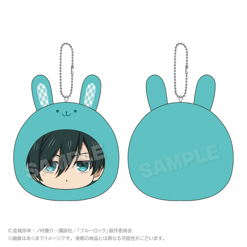 "Blue Lock" Marumates Cushion Key Chain Rabbit Ver. Itoshi Rin