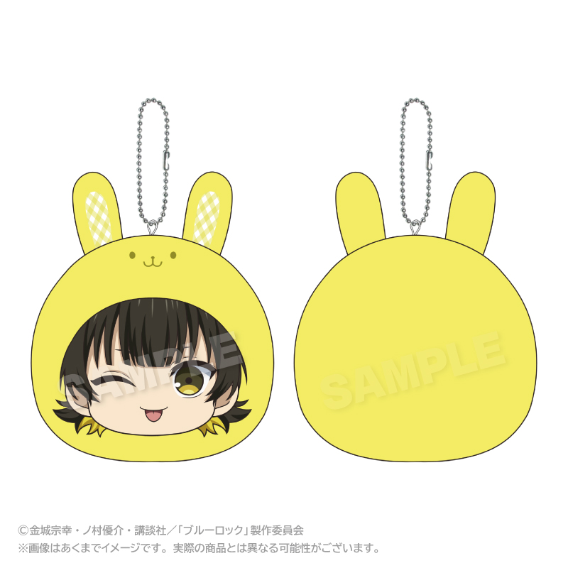 "Blue Lock" Marumates Cushion Key Chain Rabbit Ver. Bachira Meguru