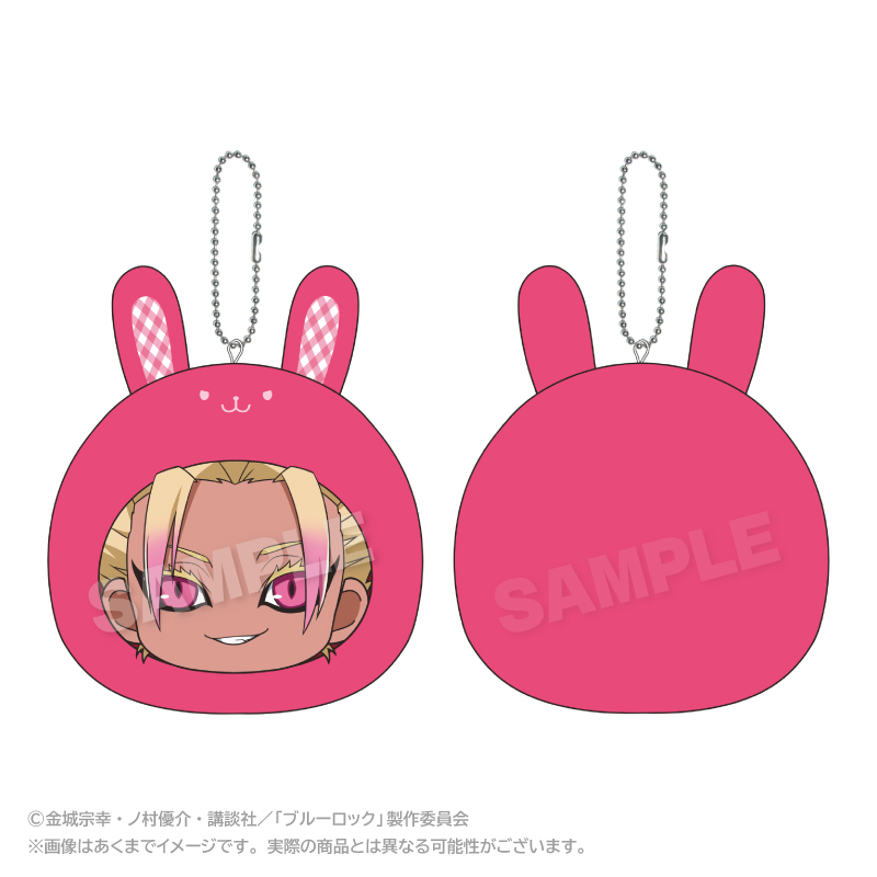 "Blue Lock" Marumates Cushion Key Chain Rabbit Ver. Shidou Ryusei