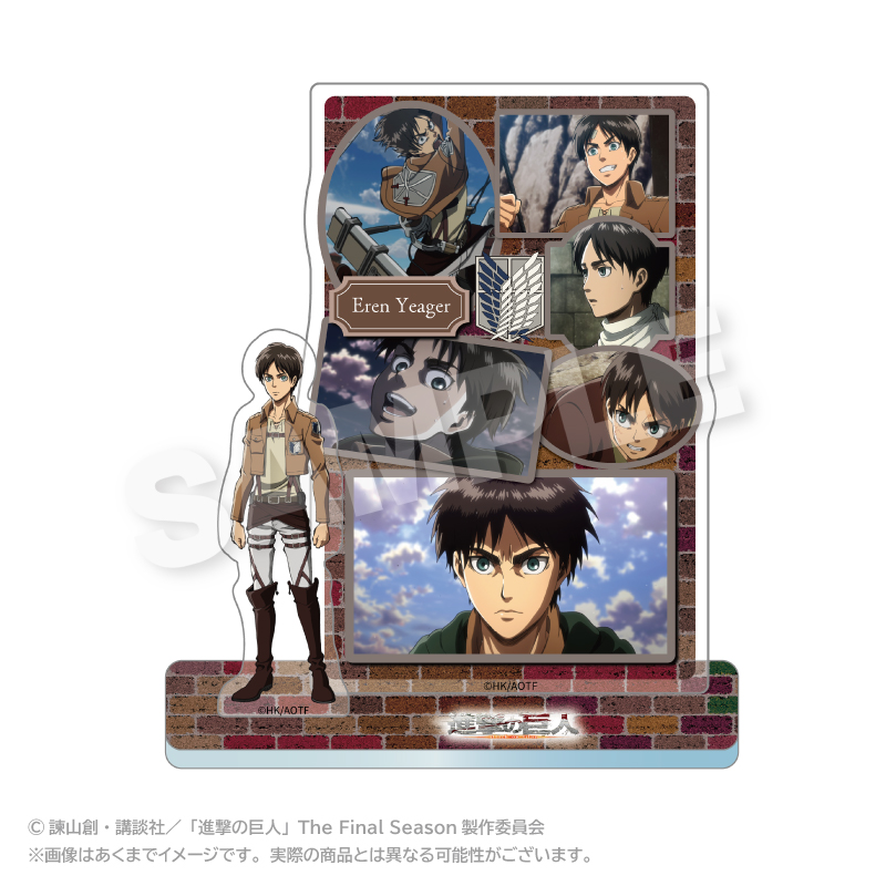 "Attack on Titan" Memories Acrylic Mascot Eren Yeager