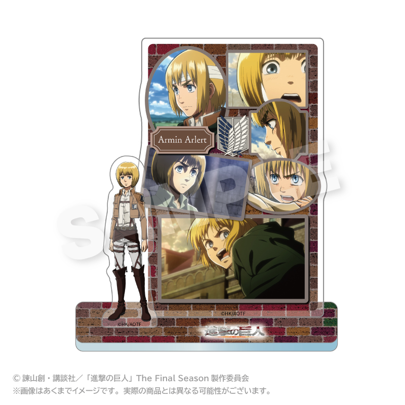 "Attack on Titan" Memories Acrylic Mascot Armin Arlert