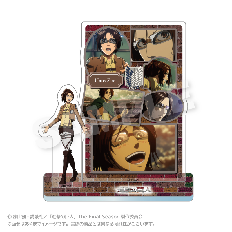 "Attack on Titan" Memories Acrylic Mascot Hans Zoe