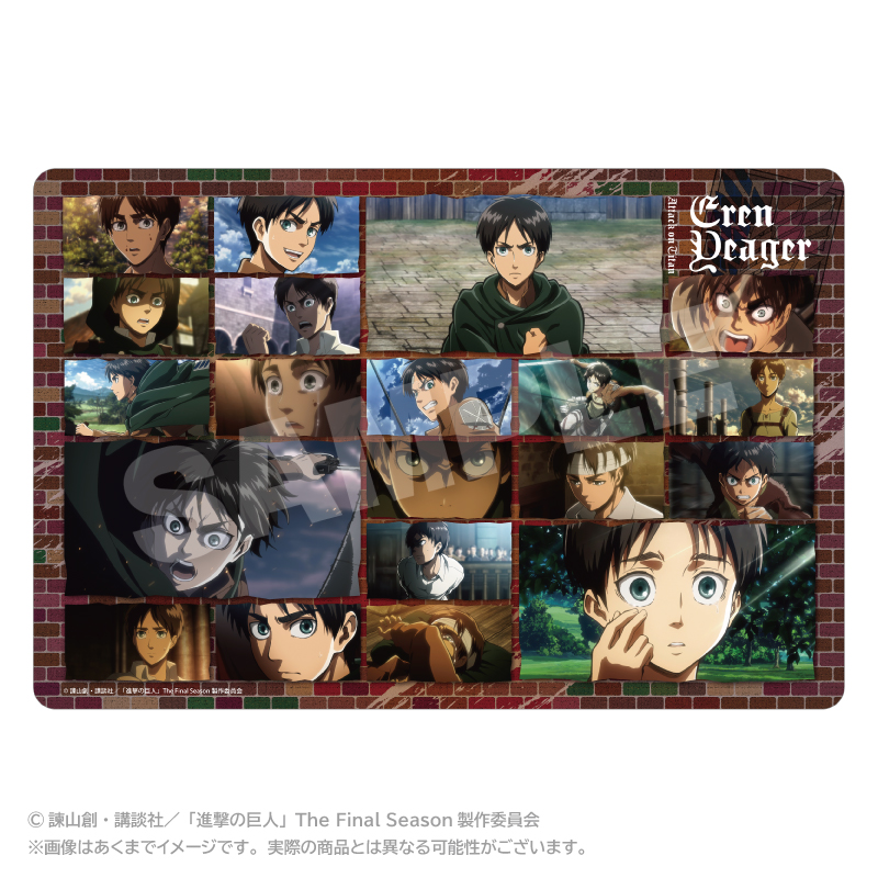 "Attack on Titan" Memories Desk Mat Eren Yeager
