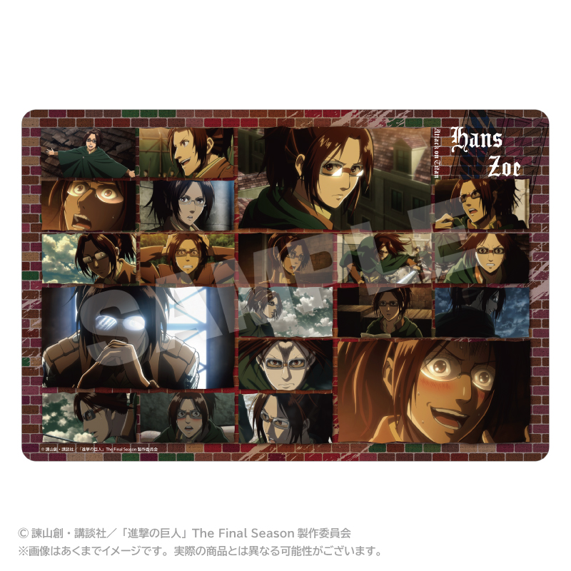 "Attack on Titan" Memories Desk Mat Hans Zoe