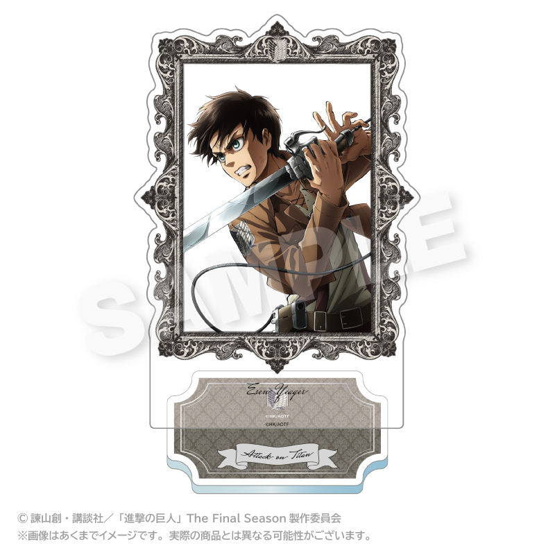 "Attack on Titan" Frame Acrylic Stand Eren Yeager