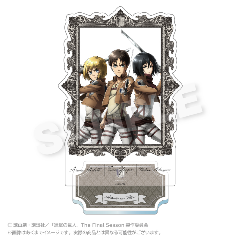 "Attack on Titan" Frame Acrylic Stand Eren & Mikasa & Armin